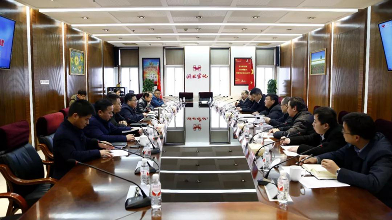 中國五環(huán)、十六化建到宜化集團座談交流(圖1)