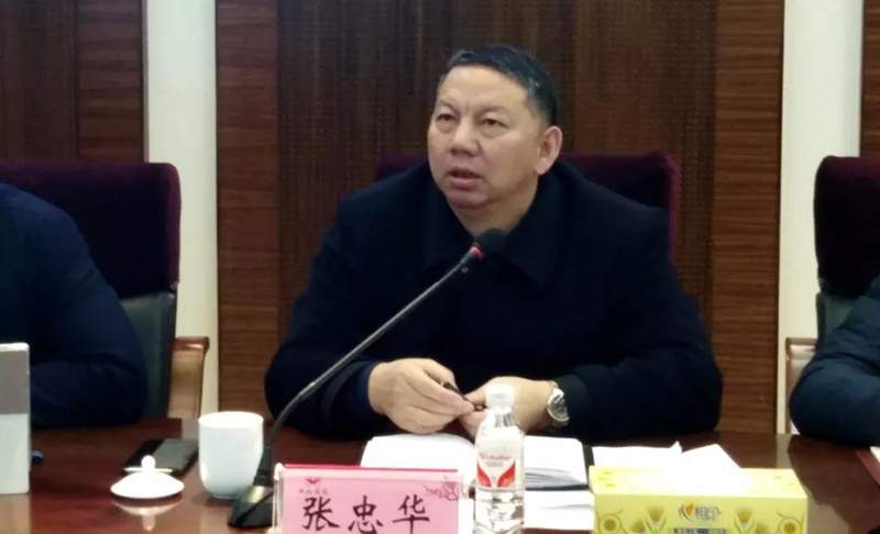 集團(tuán)組織召開對標(biāo)學(xué)習(xí)先進(jìn)企業(yè)專題會暨企管、生產(chǎn)、設(shè)備系統(tǒng)年度總結(jié)大會(圖2)