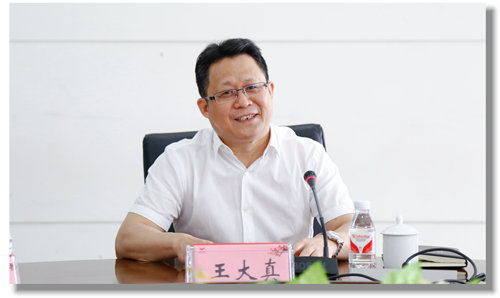 甕福集團(tuán)羅永留、開磷集團(tuán)杜紹倫一行到訪宜化集團(tuán)(圖2)