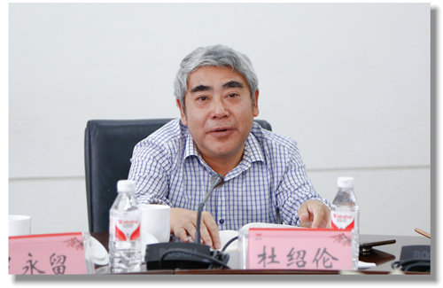 甕福集團(tuán)羅永留、開磷集團(tuán)杜紹倫一行到訪宜化集團(tuán)(圖4)