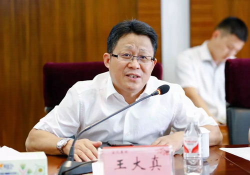 宜化集團(tuán)召開蘭炭、電石供應(yīng)商懇談會(圖2)