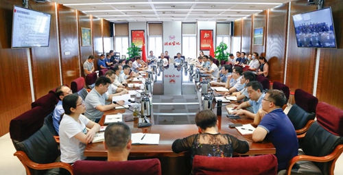 集團召開效益分析會強調(diào)：再鼓干勁 奮勇爭先 全力完成全年目標任務(圖1)