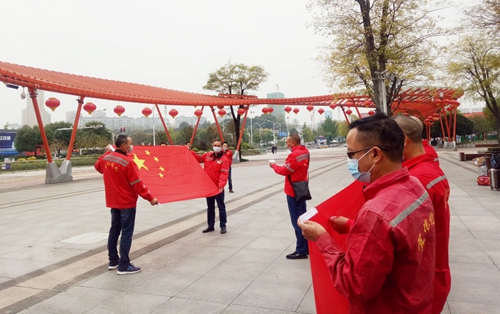 化機公司贊比亞項目人員出征！(圖1)