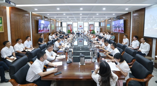 集團(tuán)圍繞“貫徹黨的二十屆三中全會(huì)精神、提升企業(yè)競(jìng)爭(zhēng)力”開展第一次研討