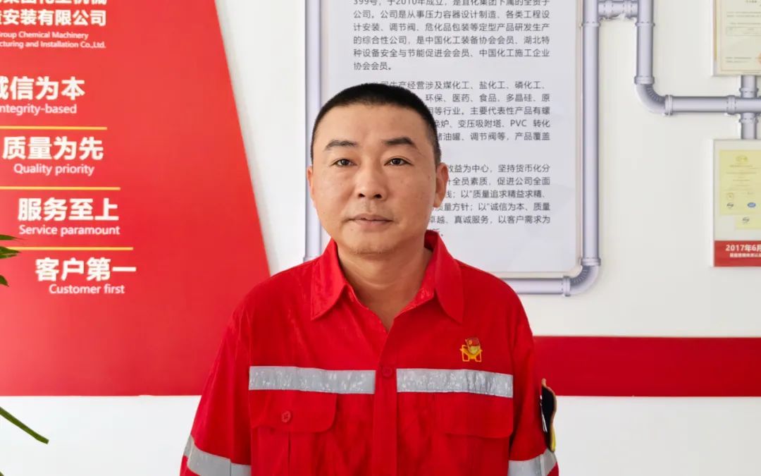 【宜化榜樣】化機公司杜國圣：加強班組管理，用實干詮釋擔當(圖3)