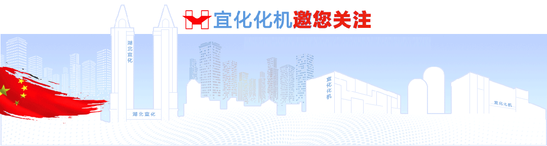 化機(jī)公司黨委書(shū)記、董事長(zhǎng)、總經(jīng)理?xiàng)钪袧傻巾?xiàng)目現(xiàn)場(chǎng)檢查工作(圖1)