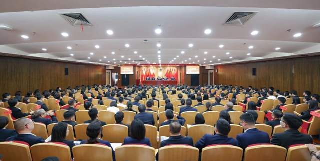 宜化集團(tuán)2024年度工作總結(jié)暨技術(shù)創(chuàng)新表彰大會(huì)、七屆四次職工代表大會(huì)勝利閉幕