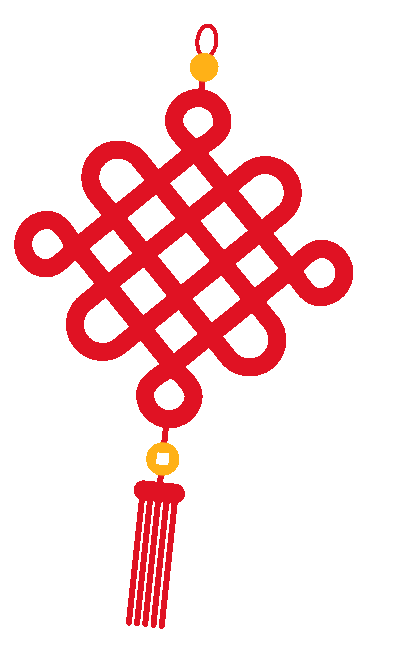 新春快樂！化機公司給您拜年啦！(圖3)