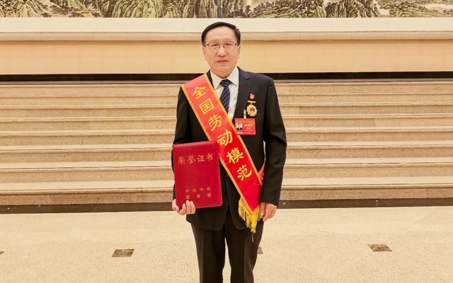 祝賀！新疆宜化礦業(yè)龐建將榮獲全國勞動模范(圖1)