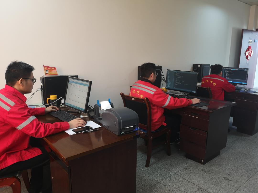 【新技術(shù)】堅持自主開發(fā)，積極推進公司信息化