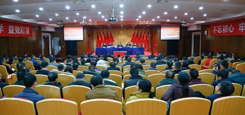 宜化集團(tuán)傳達(dá)學(xué)習(xí)中央和省委、市委經(jīng)濟(jì)工作會(huì)議精神 安排部署首季開(kāi)門(mén)紅工作