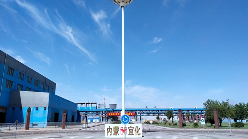 內(nèi)蒙宜化：深耕精耕挖潛力，苦干實(shí)干創(chuàng)效益