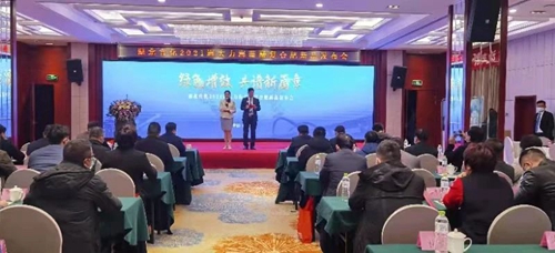 訂貨量目標完成138%！湖北宜化2021海大力海藻酸復合肥新品發(fā)布會取得圓滿成功