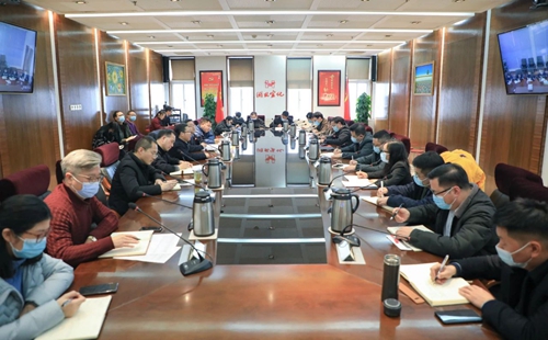 集團黨委（公司）辦公室系統(tǒng)召開年度總結(jié)會議，王大真出席并講話